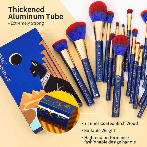 docolor egypt makeup brushes set 19pcs makeup brush foundation power blending face powder eyeshadow make up 220527
docolor egypt makeup brushes set 19pcs makeup brush foundation power blending face powder eyeshadow make up 220527