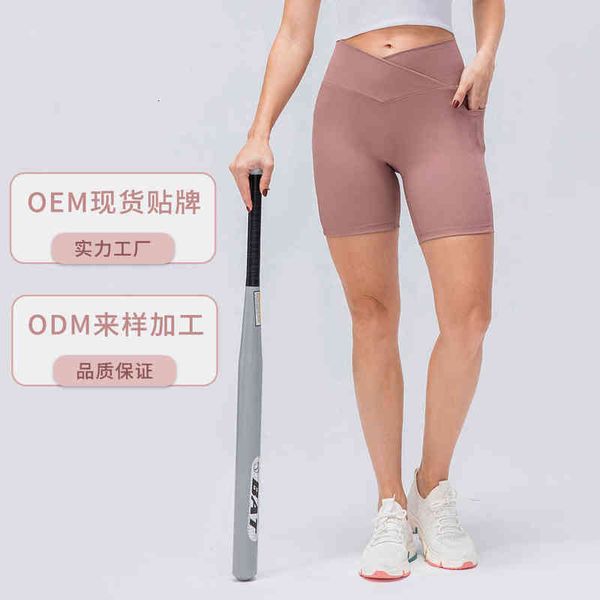 yoga women's shorts tight fitn pants high waist running shorts odm / oem 12433, White;red
yoga women's shorts tight fitn pants high waist running shorts odm / oem 12433, White;red
