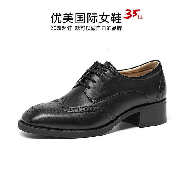 dress shoes women's shoes block thick heel black small leather british middle square toe oxford single women's
dress shoes women's shoes block thick heel black small leather british middle square toe oxford single women's