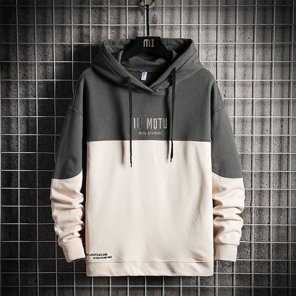 men's hoodies & sweatshirts designer 2022 spring and autumn new youth hoodie embroidered color matching student trend ins coat for men, Black
men's hoodies & sweatshirts designer 2022 spring and autumn new youth hoodie embroidered color matching student trend ins coat for men, Black