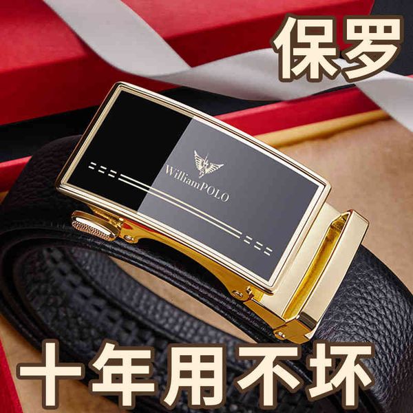 belts emperor paul belt men's leather automatic buckle layer pure cow versatile uvhu, Black;brown
belts emperor paul belt men's leather automatic buckle layer pure cow versatile uvhu, Black;brown