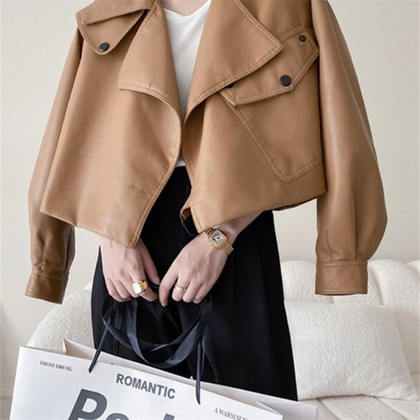 ftlzz spring autumn faux leather jacket women fashion lapel long sleeve short pu motorcycle jackets loose streetwear coat 220815, Black
ftlzz spring autumn faux leather jacket women fashion lapel long sleeve short pu motorcycle jackets loose streetwear coat 220815, Black