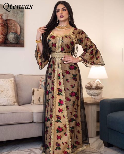 eid abaya turkey muslim fashion maxi dresses abayas for women dubai jalabiya hijab dress islam clothing caftan djellaba femme, Red
eid abaya turkey muslim fashion maxi dresses abayas for women dubai jalabiya hijab dress islam clothing caftan djellaba femme, Red