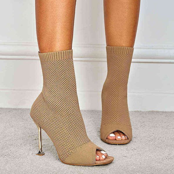 spring new women's boots fashionable fish mouth knitted fabric stretch stiletto high heel ankle 35 to 42 yards 220421, Black
spring new women's boots fashionable fish mouth knitted fabric stretch stiletto high heel ankle 35 to 42 yards 220421, Black