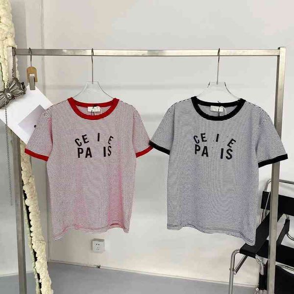 75% off factory direct online ce home 2022 spring and summer new red stripe chest flocking english letters regular round neck short sleeve t, White
75% off factory direct online ce home 2022 spring and summer new red stripe chest flocking english letters regular round neck short sleeve t, White