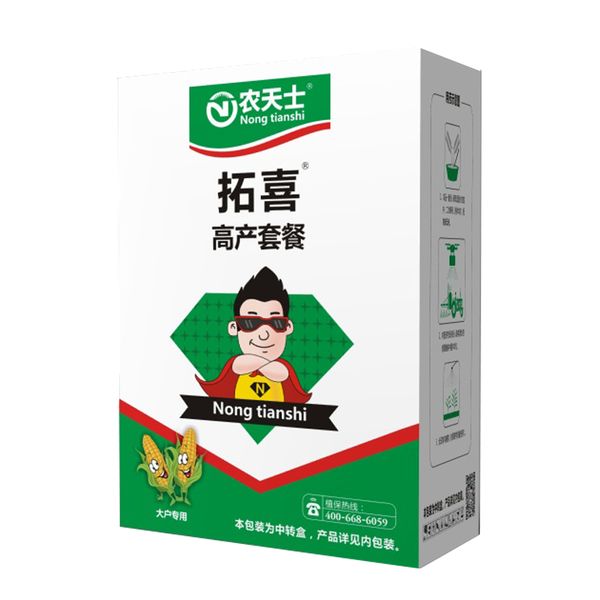 factory wholesale customized white card packaging box please consult the merchant for the specific price
factory wholesale customized white card packaging box please consult the merchant for the specific price
