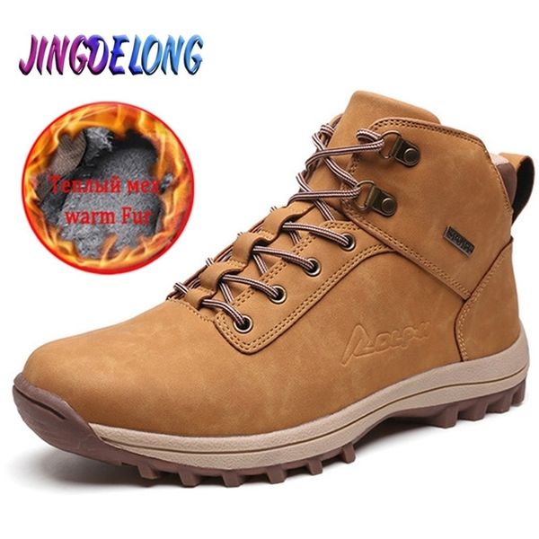 brand winter men boots plush warm men snow boots nonslip men shoes outdoor mens motorcycle boots big size 3947 201204, Black
brand winter men boots plush warm men snow boots nonslip men shoes outdoor mens motorcycle boots big size 3947 201204, Black