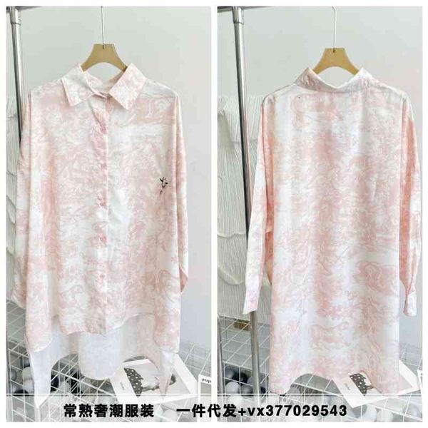women's blouses & shirts 2022 spring and summer jungle animal print sunscreen irregular front short back long sleeve blouse women nw6y, White
women's blouses & shirts 2022 spring and summer jungle animal print sunscreen irregular front short back long sleeve blouse women nw6y, White