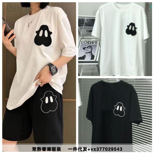 men's t-shirts designer summer cute cartoon little monster head embroidered pasted cloth short sleeve t-shirt couple trend, White;black
men's t-shirts designer summer cute cartoon little monster head embroidered pasted cloth short sleeve t-shirt couple trend, White;black