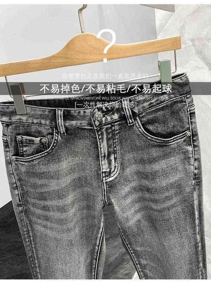 men's jeans designer spring 2022 and summer smoky grey boutique simple medium waist micro elastic small straight jeansya14 y355, Blue
men's jeans designer spring 2022 and summer smoky grey boutique simple medium waist micro elastic small straight jeansya14 y355, Blue