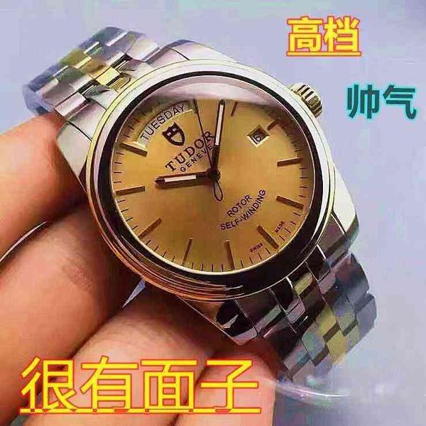 montecarlo designer trend watch fashion men's automatic mechanical waterproof junyu steel belt prince series, Slivery;golden
montecarlo designer trend watch fashion men's automatic mechanical waterproof junyu steel belt prince series, Slivery;golden