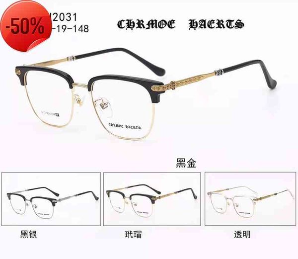 2022 new titanium half optical lens wind spectacle frame can be equipped with myopic men and women the factory directly, White;black
2022 new titanium half optical lens wind spectacle frame can be equipped with myopic men and women the factory directly, White;black