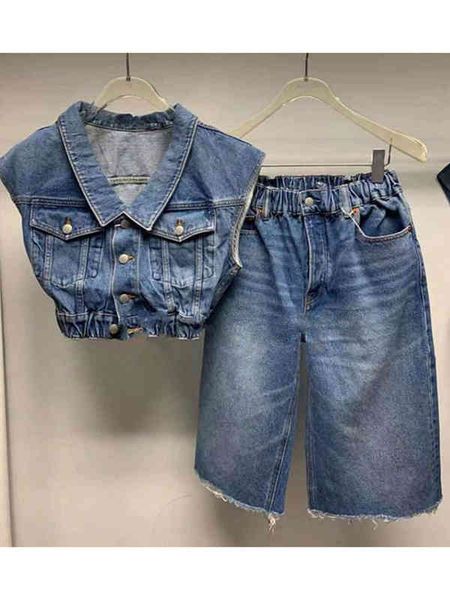 women's two piece pants aw king short sleeveless denim jacket spring summer slim fit fur fringed pants set, White
women's two piece pants aw king short sleeveless denim jacket spring summer slim fit fur fringed pants set, White