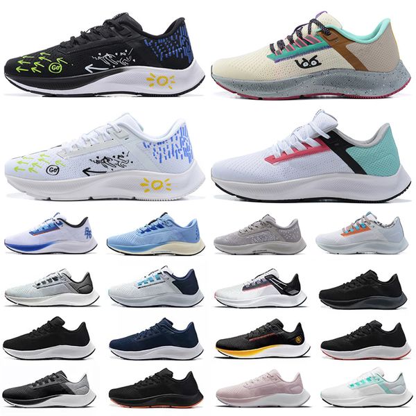 pegasus 38 mens running shoes kelly anna london greedy blue ribbon nathan bell rawdacious running club joy yamusangie black men women traine
pegasus 38 mens running shoes kelly anna london greedy blue ribbon nathan bell rawdacious running club joy yamusangie black men women traine