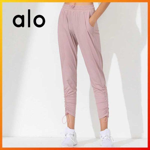 alo yoga women's trousers running fitness casual cropped pants high waist four-color fashion drawstring breathable sports pants
alo yoga women's trousers running fitness casual cropped pants high waist four-color fashion drawstring breathable sports pants