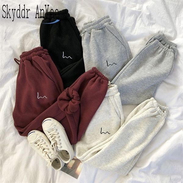 winter women harem pants fleece harajuku black pants female japanese sweatpants casual ladies high waist long trousers bottom t200516, Black;white
winter women harem pants fleece harajuku black pants female japanese sweatpants casual ladies high waist long trousers bottom t200516, Black;white