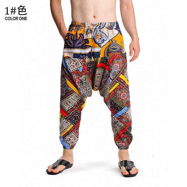 men's pants 2022 european men's national style printed youth fashion flying mouse pants httr, Black
men's pants 2022 european men's national style printed youth fashion flying mouse pants httr, Black