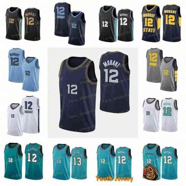 men ja morant basketball jersey 12 college murray state racers for sport fans old vancouver turquoise green pro black navy blue white grey
men ja morant basketball jersey 12 college murray state racers for sport fans old vancouver turquoise green pro black navy blue white grey