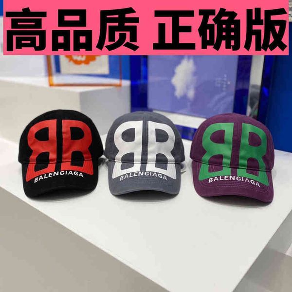 designer ball caps balencaigass new paris home alphabet embroidery printing cap with duck tongue graffiti double b sunshade versatile couple, Blue;gray
designer ball caps balencaigass new paris home alphabet embroidery printing cap with duck tongue graffiti double b sunshade versatile couple, Blue;gray