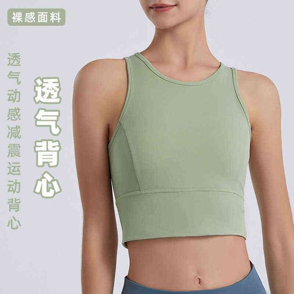 new sleeveless yoga vest breathable shockproof mesh back quick drying fitness running top, Gray
new sleeveless yoga vest breathable shockproof mesh back quick drying fitness running top, Gray