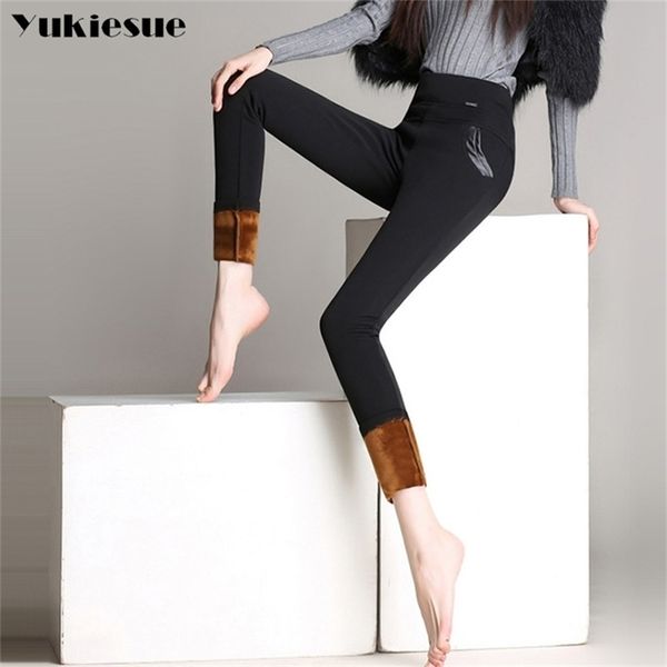 winter warm with velvet women pants high elastic waist skinny stretch fleece bottom casual pencil pants female trousers 210412, Black;white
winter warm with velvet women pants high elastic waist skinny stretch fleece bottom casual pencil pants female trousers 210412, Black;white