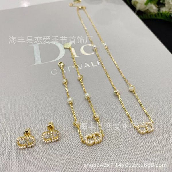 dijia dejia antique bronze cd pearl earrings bracelet necklace fashion simple temperament female gold chain body, Silver
dijia dejia antique bronze cd pearl earrings bracelet necklace fashion simple temperament female gold chain body, Silver