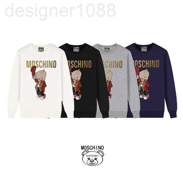 men's hoodies & sweatshirts designer 2021 autumn and winter new piggy round neck sweater casual loose couple hooded u704, Black
men's hoodies & sweatshirts designer 2021 autumn and winter new piggy round neck sweater casual loose couple hooded u704, Black