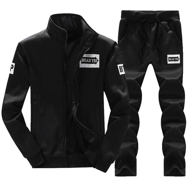bolubao men set sportswear swetpants spring summer male clothing casual sportswear tracksuits sweatshirt male set suit 201204, Gray
bolubao men set sportswear swetpants spring summer male clothing casual sportswear tracksuits sweatshirt male set suit 201204, Gray