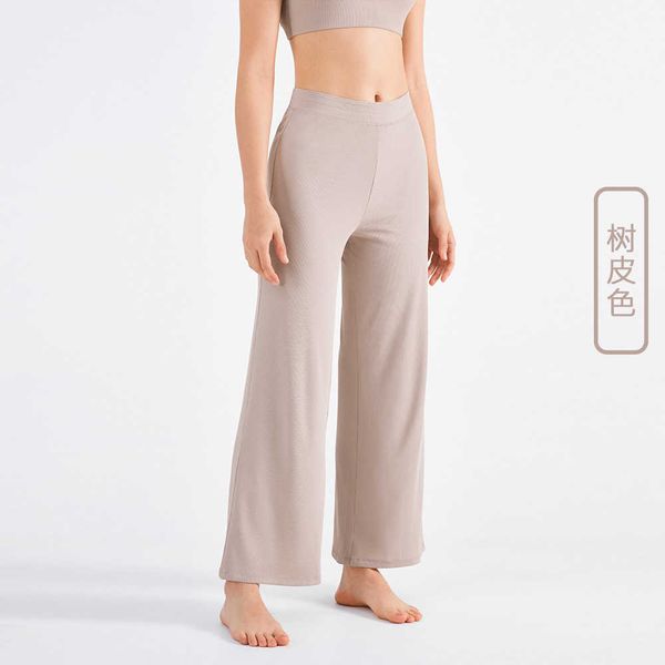 wide leg pants sunscreen loose drawstring flare leggings sports casual yoga joggers running fitness gym clothes, Black
wide leg pants sunscreen loose drawstring flare leggings sports casual yoga joggers running fitness gym clothes, Black