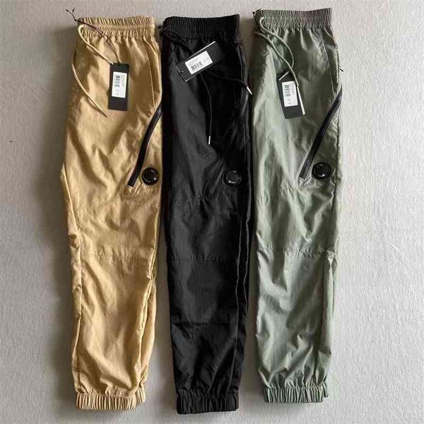 men's pants cp designer clothing sports leisure travel nylon quick dry pants waterproof loose sweatpants ins new glasses decorative pan, Black
men's pants cp designer clothing sports leisure travel nylon quick dry pants waterproof loose sweatpants ins new glasses decorative pan, Black