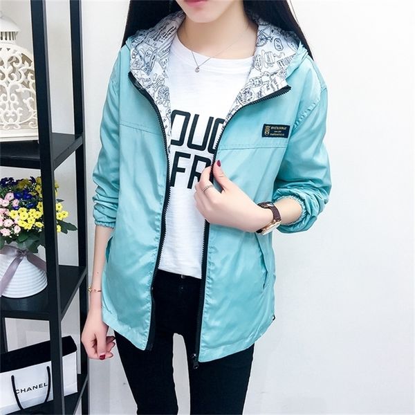 womens jacket spring autumn pocket zipper hooded two side wear outwear coat loose size sport windbreaker jackets famale 220725, Black;brown
womens jacket spring autumn pocket zipper hooded two side wear outwear coat loose size sport windbreaker jackets famale 220725, Black;brown