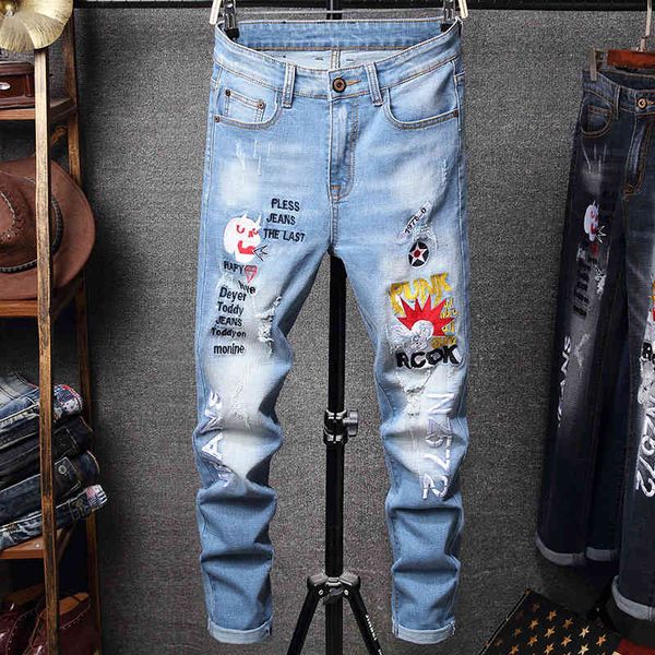 men's jeans design a style of wind worn white perforated stretch jeans embroidered letter slim pants 2026 pul1, Blue
men's jeans design a style of wind worn white perforated stretch jeans embroidered letter slim pants 2026 pul1, Blue