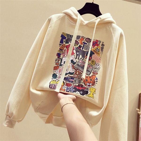 sweatershirt casual solid women hooded long sleeve blouse lace up drawstring white lj201102, Black
sweatershirt casual solid women hooded long sleeve blouse lace up drawstring white lj201102, Black