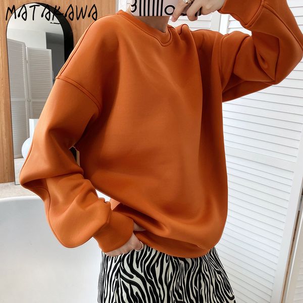 space cotton oneck sweatshirt women spring loose bf hedging hoodie long sleeve hoodies 210506, Black
space cotton oneck sweatshirt women spring loose bf hedging hoodie long sleeve hoodies 210506, Black