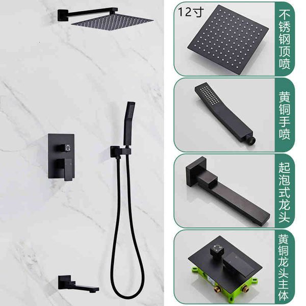 bath faucet black concealed shower embedded in wall box water mixing ceiling all copper pressurized set el o2ui
bath faucet black concealed shower embedded in wall box water mixing ceiling all copper pressurized set el o2ui