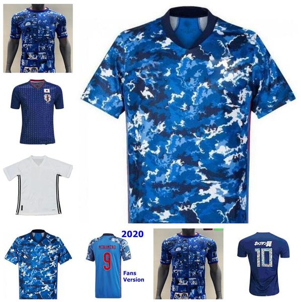 anime version 20 21 22 japan soccer jersey captain tsubasa japanese special edition home blue soccer shirt #10 atom 2021 2022 football unifo, Black;yellow
anime version 20 21 22 japan soccer jersey captain tsubasa japanese special edition home blue soccer shirt #10 atom 2021 2022 football unifo, Black;yellow