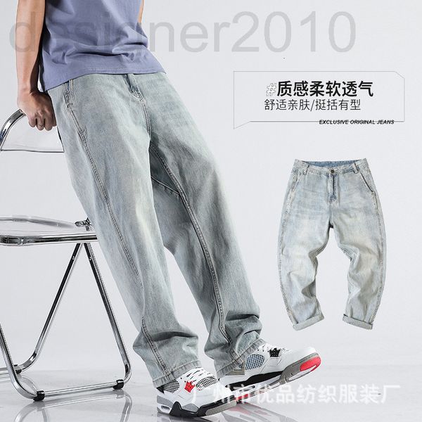 men's jeans designer wide leg men's jeans light color trendy brand elastic pure cotton versatile wash straight tube loose daddy pa, Blue
men's jeans designer wide leg men's jeans light color trendy brand elastic pure cotton versatile wash straight tube loose daddy pa, Blue