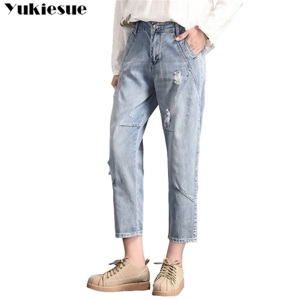 high waisted fashionable woman s for women ripped woman boyfriend women s jeans plus size 5xl 210412, Blue
high waisted fashionable woman s for women ripped woman boyfriend women s jeans plus size 5xl 210412, Blue