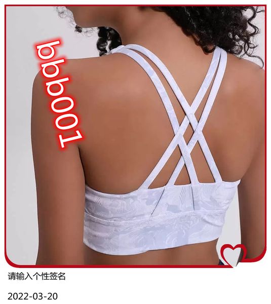 women sports bra lu-88 light impact floral print backcross yoga bra push up running workout bra underwear fitness sport top, White;black
women sports bra lu-88 light impact floral print backcross yoga bra push up running workout bra underwear fitness sport top, White;black