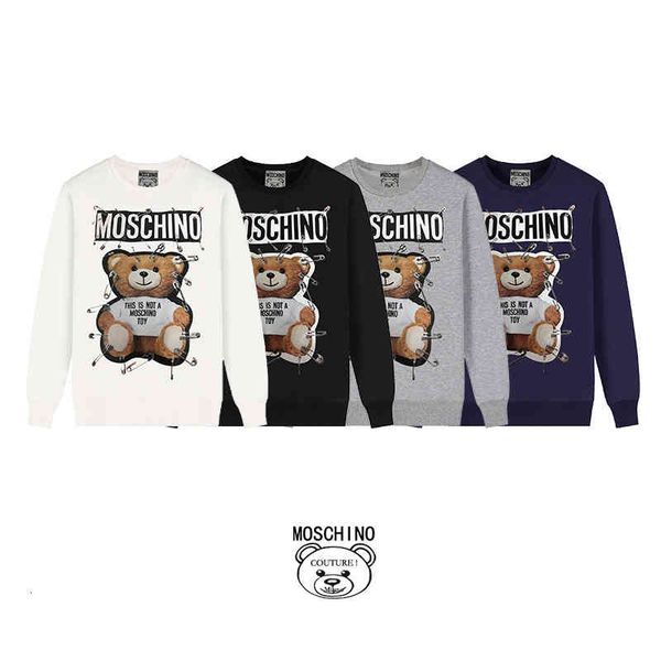 men's hoodies & sweatshirts autumn winter pin bear round neck sweater casual loose couple hooded tl3c, Black
men's hoodies & sweatshirts autumn winter pin bear round neck sweater casual loose couple hooded tl3c, Black