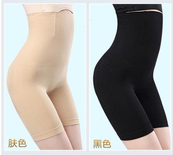 xs-6xl women high waist trainer body shaper panties tummy belly control slimming shapewear girdle underwear, Black;white
xs-6xl women high waist trainer body shaper panties tummy belly control slimming shapewear girdle underwear, Black;white