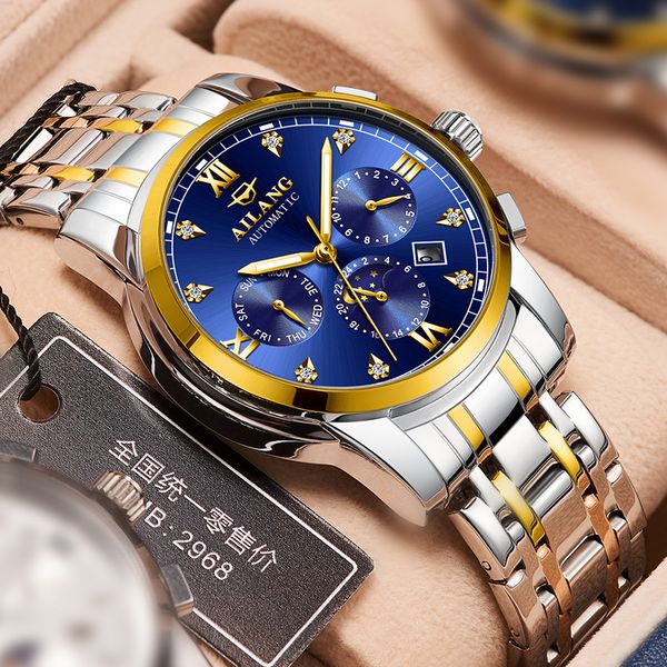 watch business diamond inlaid men's automatic mechanical watch steel band sun moon star luminous watch men a6, Slivery;brown
watch business diamond inlaid men's automatic mechanical watch steel band sun moon star luminous watch men a6, Slivery;brown