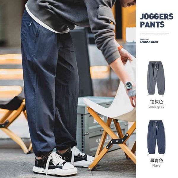 men's pants madden work clothes loose leggings functional casual pants sports elastic drawstring long men wsqx, Black
men's pants madden work clothes loose leggings functional casual pants sports elastic drawstring long men wsqx, Black