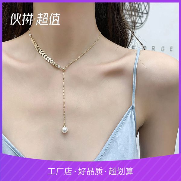 pearl choker fairy willow leaf chain pendant necklace for women ins simple online influencer clavicle chain personality fashion trendy neckl, Silver
pearl choker fairy willow leaf chain pendant necklace for women ins simple online influencer clavicle chain personality fashion trendy neckl, Silver