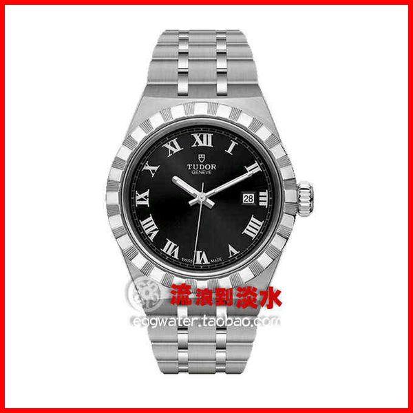 fashion watches mens montre diamond movement luxury designer watch fashion women's men's tudors gi17 czfq rlbtrlbt, Slivery;golden
fashion watches mens montre diamond movement luxury designer watch fashion women's men's tudors gi17 czfq rlbtrlbt, Slivery;golden