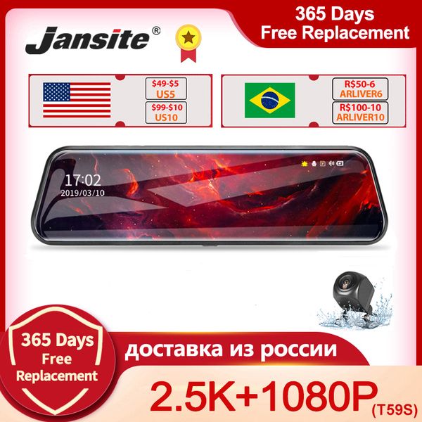 jansite 10 inches 2.5k car dvr touch screen stream media dual lens video recorder rearview mirror dash cam front and rear camera
jansite 10 inches 2.5k car dvr touch screen stream media dual lens video recorder rearview mirror dash cam front and rear camera