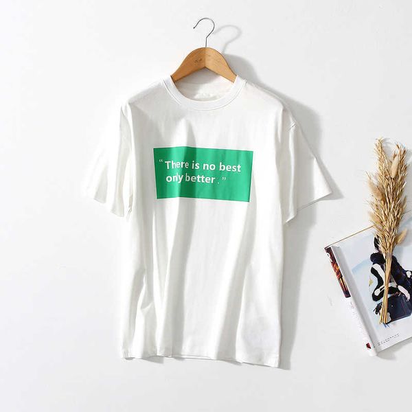 2022 new style this color looks good to deep fried contrast letter printing long staple cotton round neck short sleeve t-shirt women, White
2022 new style this color looks good to deep fried contrast letter printing long staple cotton round neck short sleeve t-shirt women, White