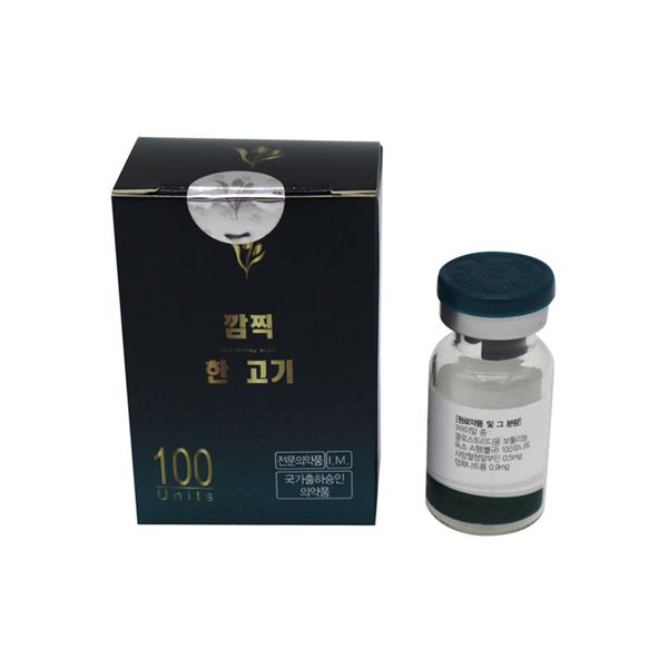 beauty items innotoxs botulaxs 100u 150u 200u type a btx nabotas hutoxs rentoxs meditxis wrinkles remove sculptra filler 100iu
beauty items innotoxs botulaxs 100u 150u 200u type a btx nabotas hutoxs rentoxs meditxis wrinkles remove sculptra filler 100iu