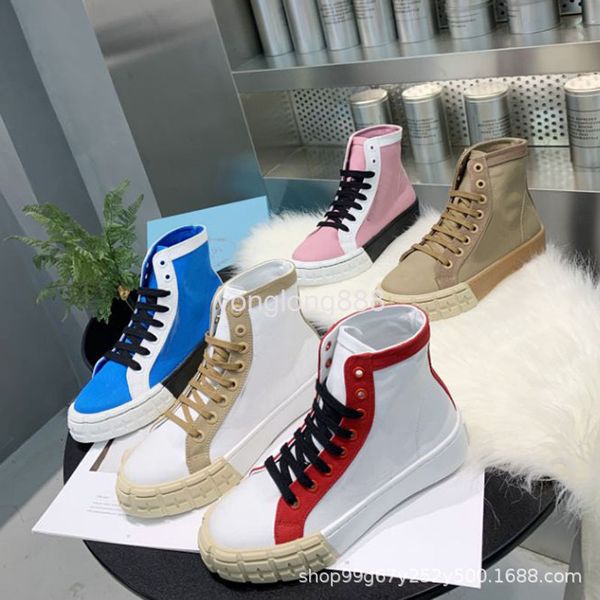 dress shoes high student canvas shoes women's fashion korean lace up color matching small white sports casual board, Black
dress shoes high student canvas shoes women's fashion korean lace up color matching small white sports casual board, Black