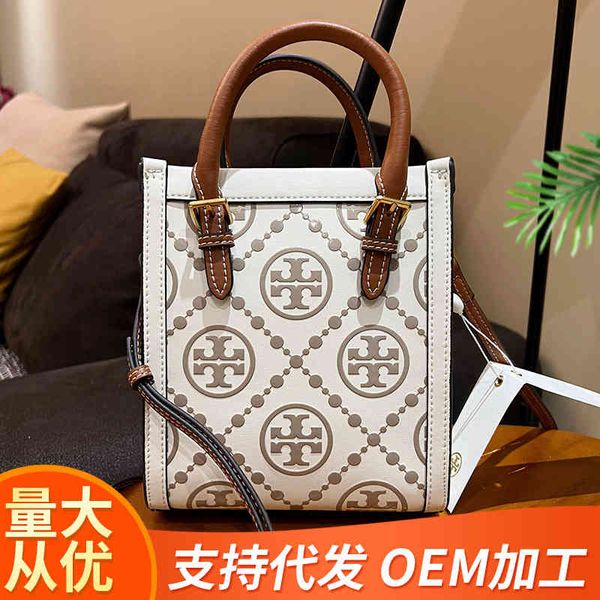 tb women's mini tote bag piano spectrum laohua small mobile phone messenger bag luxury designer
tb women's mini tote bag piano spectrum laohua small mobile phone messenger bag luxury designer